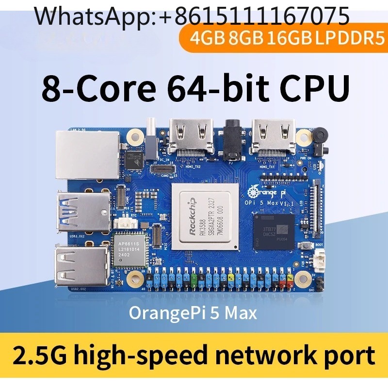 Orange Pi 5 Max RK3588 SBC 8G/ - Orange Pi 5 Max Rk3588 评论和价格