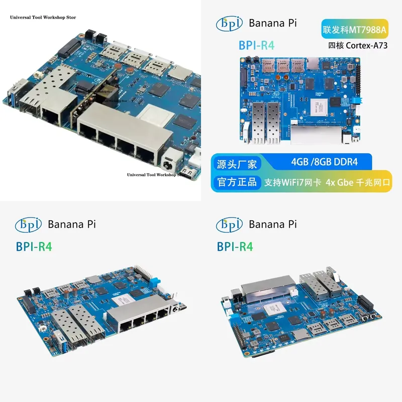 Banana Pi BPI-R4 WiFi 7 Router - Bananapi Bpi R4 Wifi 7 评论和价格
