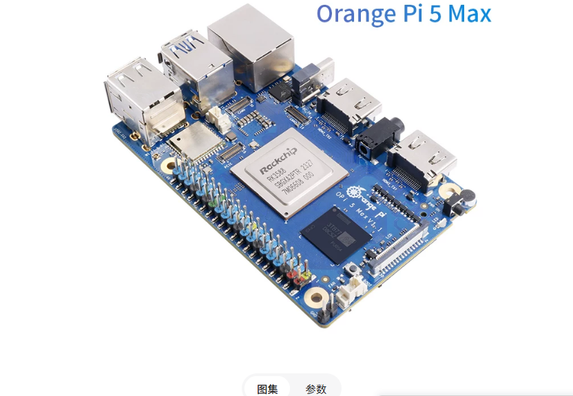 For orange pi 5 max orangepi 5 - Orange Pi 5 Max Rk3588 评论和价格