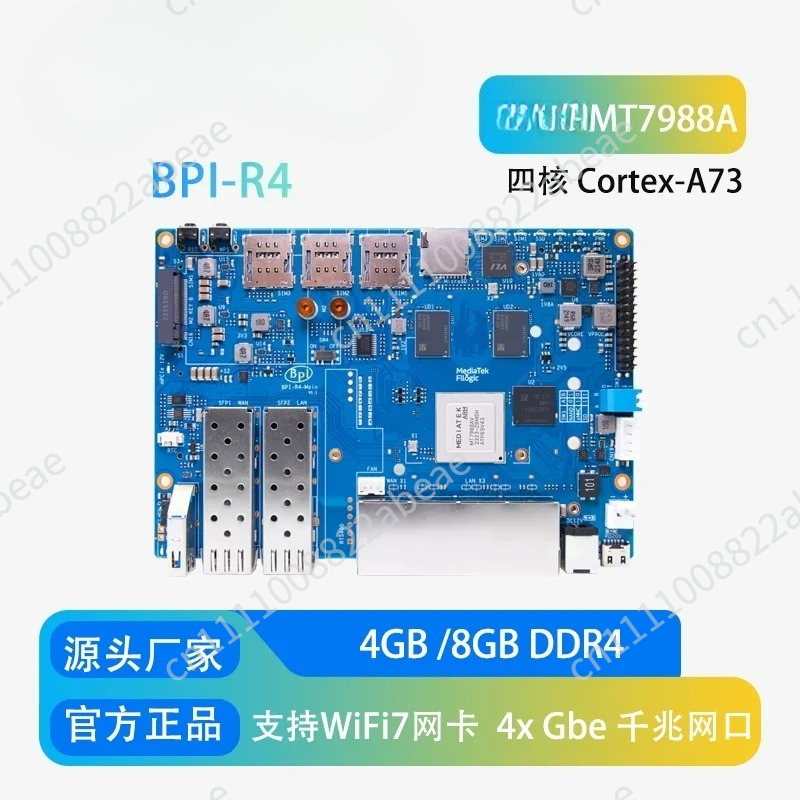 For Banana Pi BPI-R4 Wifi 7 Ro - Bananapi Bpi R4 Wifi 7 评论和价格