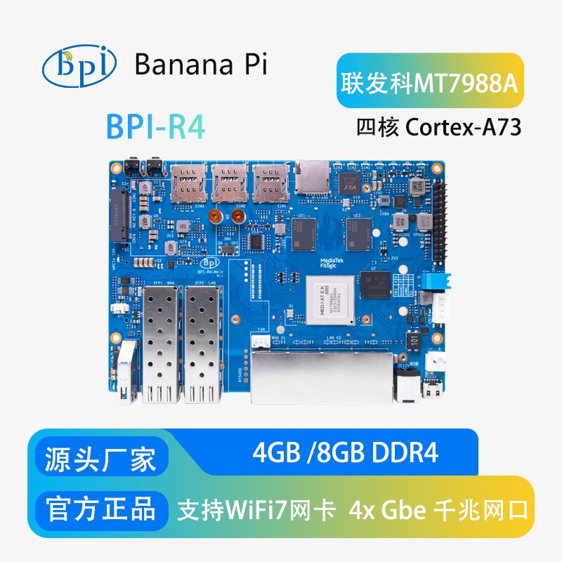 Banana Pi BPI-R4 High-Performa - Bananapi Bpi R4 Wifi 7 评论和价格